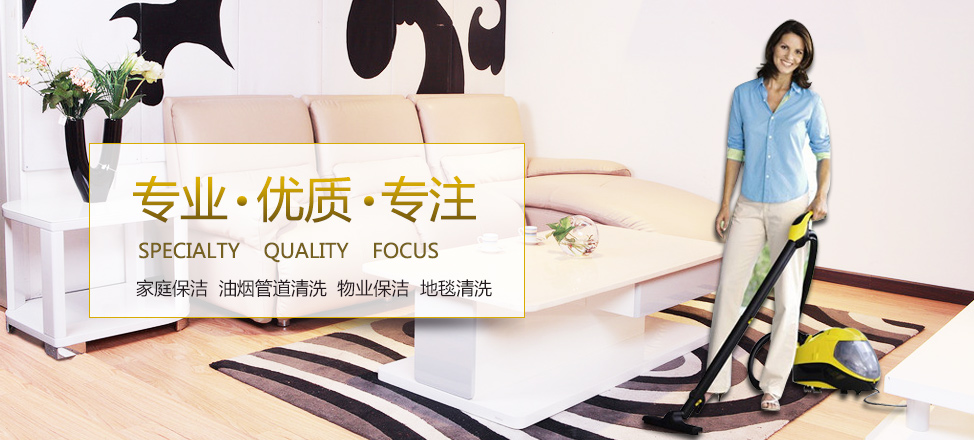 国服凯龙